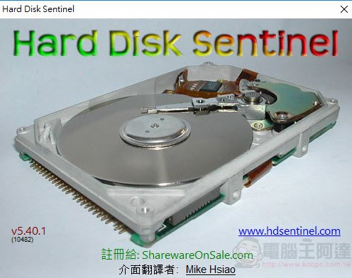 硬碟健檢監控軟體 「 Hard Disk Sentinel 」5.40版 限時免費提供下載 - 電腦王阿達