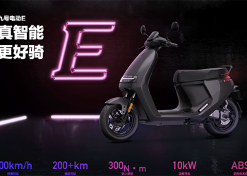 小米 Ninebot 推出 8 款電動雙輪 ：高階款性能直追 Gogoro，最入門版只要台幣 1.7 萬