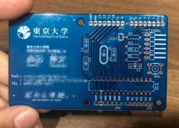 東大研究生自製 PCB 名片 ，一看就知道是理工男專用 - 電腦王阿達