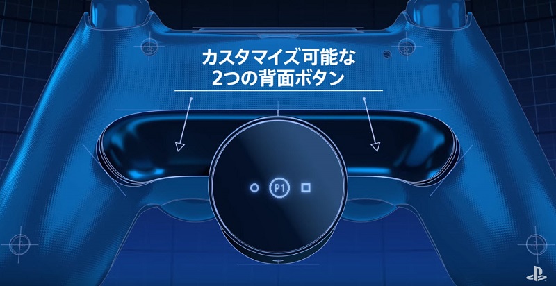 「DualShock 4」擴充周邊「Back Button Attachmet」 OLED 螢幕可確認設定 - 電腦王阿達