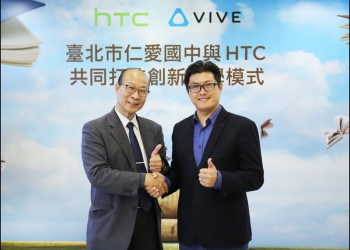 HTC 與仁愛國中攜手打造台灣創新智慧教學模式，吸引海外20多國學校單位前來觀摩 - 電腦王阿達