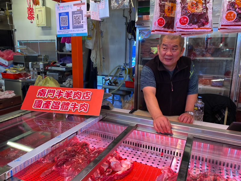 台北南門市場支援 Apple Pay 行動支付，買菜辦年貨也能現金不沾手（使用體驗） - 電腦王阿達