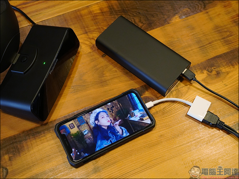 PHOTONTREE X 頭戴式顯示器 開箱動手玩：首創雙光學設計，將 800吋電影院直接戴頭上！ - 電腦王阿達