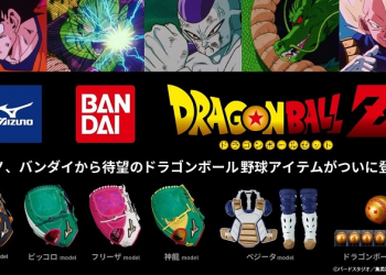萬代 X 美津濃《 七龍珠Z 》棒球系列周邊 從護具到龍珠棒球一應俱全