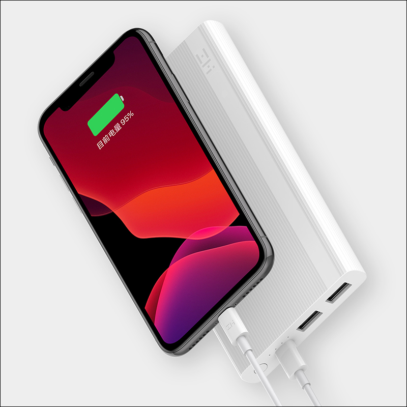 ZMI 紫米 10000mAh 快充行動電源 推出，支援 18W PD 快充與多種快充協議、三口輸出 - 電腦王阿達