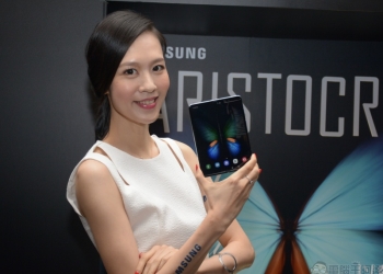 Samsung Galaxy Fold 來台限量開賣，品味與科技的無限連結