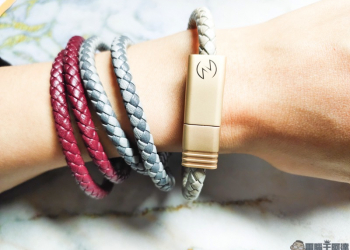 是手環也是充電線、充電就是時尚！ NILS 2.0 手環式充電線開箱 - 電腦王阿達