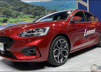 Ford Focus ST-Line Lommel 賽道特化版 在台推出：搭載多連桿後懸吊、 LED 尾燈組、加大碟盤，售價 92.9 萬元