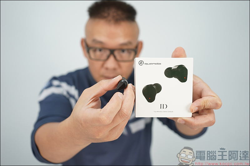 quandio ID本我，來自紐約的好聲音，一款特殊設計造型真無線藍牙耳機 - 電腦王阿達