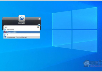 Launchy 讓你的 Windows 也擁有 Mac Spotlight 快速搜尋功能，比內建好用太多 - 電腦王阿達