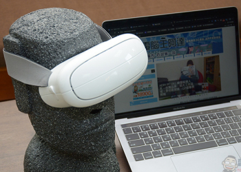 全球首款水波眼部按摩器 AURAI 愛熱敷 Eye Love 開箱、實測，眼睛也要好好做 SPA