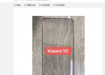 疑似小米 10 的螢幕保護貼現身，擁有曲面 + 無開孔螢幕（？） - 電腦王阿達