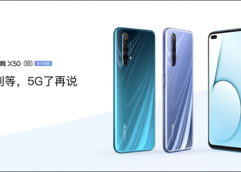 realme X50 5G 發表，realme 品牌開啟 5G 時代的首款 5G 手機