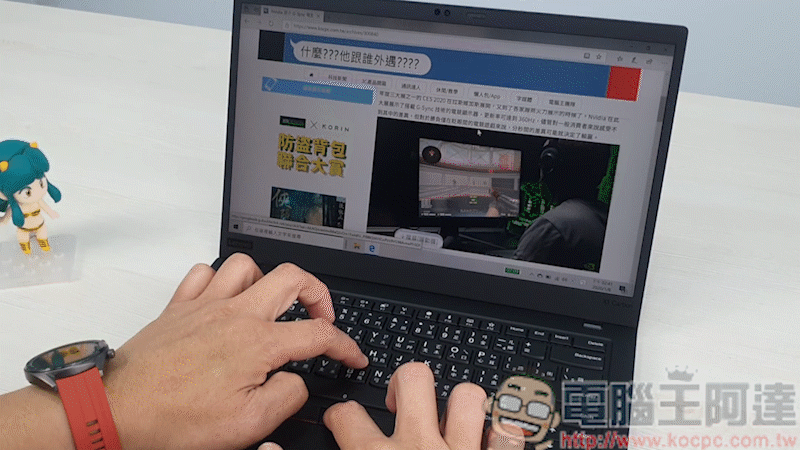 Lenovo ThinkPad X1 Carbon 7th 開箱，只有一公斤出頭的高效能軍規Ultrabook - 電腦王阿達