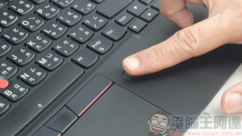 Lenovo ThinkPad X1 Carbon 7th 開箱，只有一公斤出頭的高效能軍規Ultrabook - 電腦王阿達