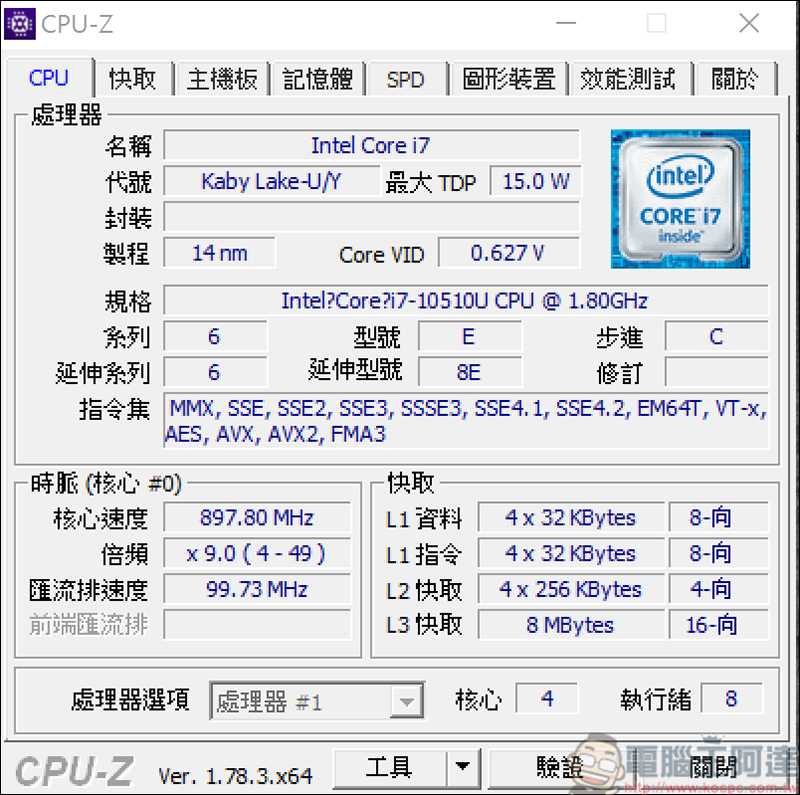 Lenovo ThinkPad X1 Carbon 7th 開箱，只有一公斤出頭的高效能軍規Ultrabook - 電腦王阿達