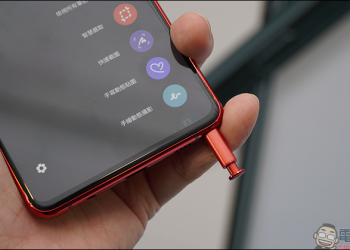 Samsung Galaxy Note10 Lite 正式在台發表：搭載 S Pen、3200 萬像素前相機、4,500mAh大電量，建議售價 20,990 元