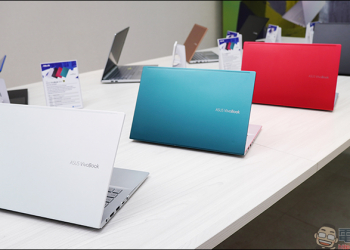 華碩 2020 全新 VivoBook 系列筆電搶先動眼看，多彩色機身搭配撞色 Enter 鍵！（同場加映：華碩企業總部新大樓「立功大樓」