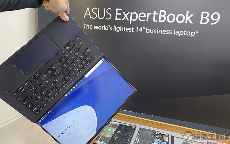 華碩 2020 全新 VivoBook 系列筆電搶先動眼看，多彩色機身搭配撞色 Enter 鍵！（同場加映：華碩企業總部新大樓「立功大樓」 - 電腦王阿達