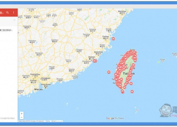 農曆春節前新鈔哪裡可以兌換？哪些銀行提供？中央銀行官方 Google 地圖讓你輕鬆查詢 - 電腦王阿達
