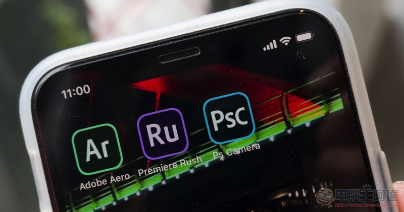 Adobe Photoshop Camera