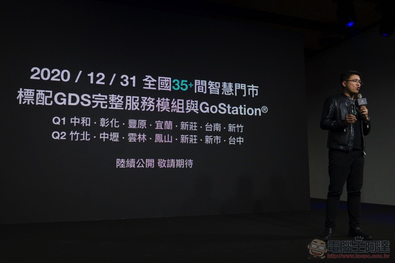 宏佳騰推出 Ai-1 Comfort 國民電動車：更親民座高與超高 CP 值都給你了！ - 電腦王阿達