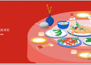 Google Store 推出新春優惠，購買 Pixel 4/4 XL 免費送 Nest Mini 第 2 代與 Chromecast - 電腦王阿達