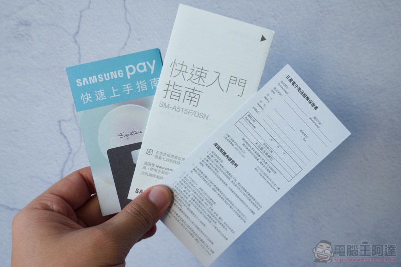 Samsung Galaxy A51 /A71 開箱實測 ，微距讓手機攝影也「O 極限」 - 電腦王阿達