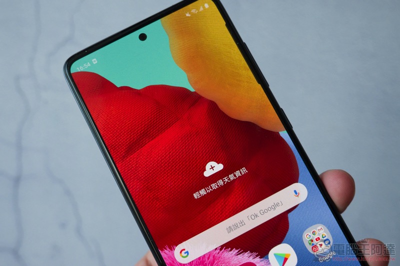 Samsung Galaxy A51 /A71 開箱實測 ，微距讓手機攝影也「O 極限」 - 電腦王阿達
