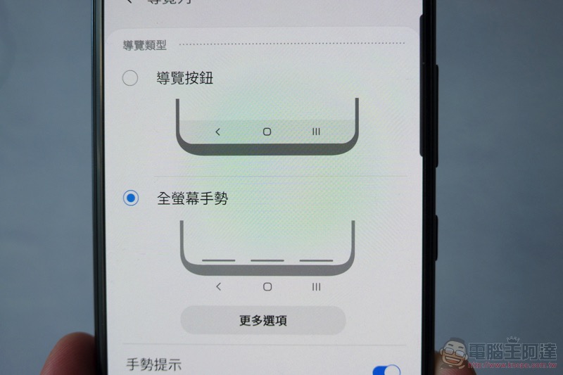 Samsung Galaxy A51 /A71 開箱實測 ，微距讓手機攝影也「O 極限」 - 電腦王阿達