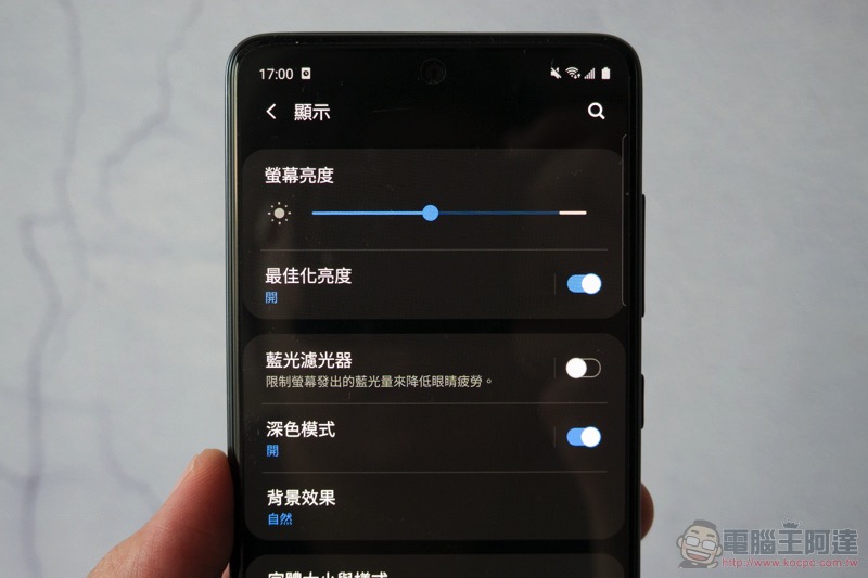 Samsung Galaxy A51 /A71 開箱實測 ，微距讓手機攝影也「O 極限」 - 電腦王阿達