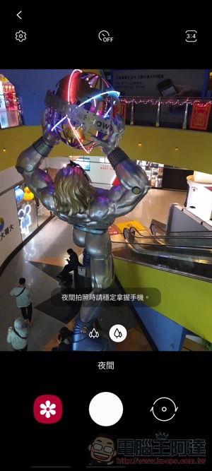 Samsung Galaxy A51 /A71 開箱實測 ，微距讓手機攝影也「O 極限」 - 電腦王阿達