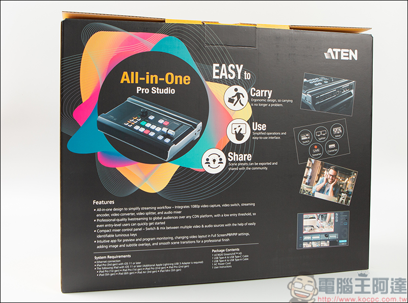 ATEN UC9020 多功能直播機，雙平台直播、多鏡位切換輕鬆呈現專業直播效果 - 電腦王阿達