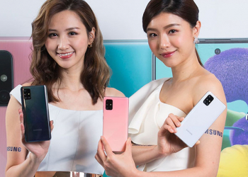 Samsung Galaxy A71 開春上市，6400 萬畫素 4+1 鏡頭有夠厲害