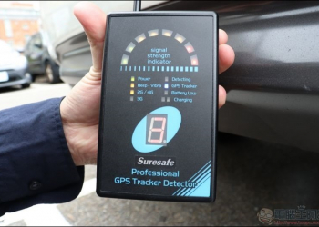 「汽車追蹤器」的安裝與反制，你知多少？ - 電腦王阿達
