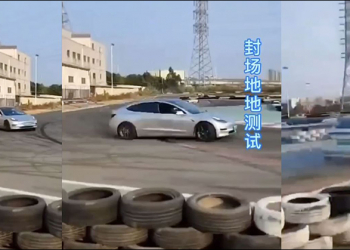 特斯拉 Tesla Model 3 隱藏 Tesla Dyno Mode 「甩尾模式」 設定技巧（小提醒：請勿在一般道路使用！）