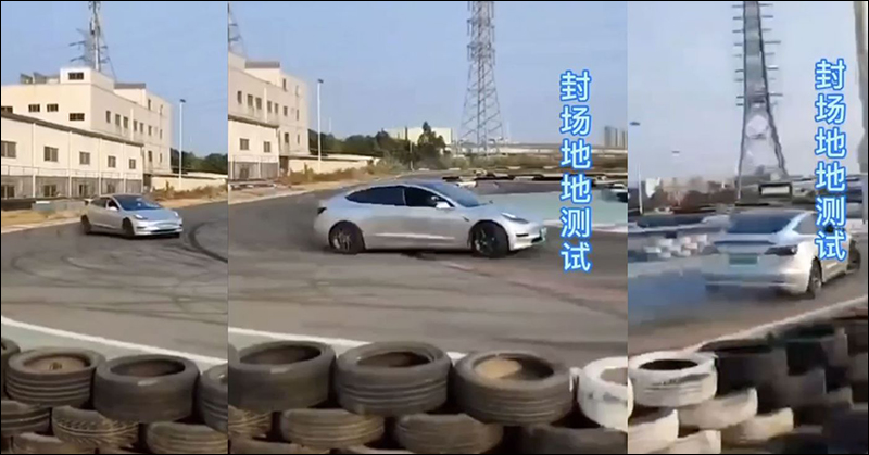 特斯拉 Tesla Model 3 甩尾模式 Dyno Model 體驗分享 - 電腦王阿達