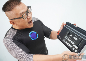 ATEN UC9020 多功能直播機，雙平台直播、多鏡位切換輕鬆呈現專業直播效果