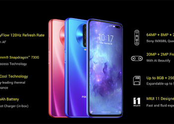 平價機 Redmi K30 變身 Poco X2 在印度推出，售價 225 美元起