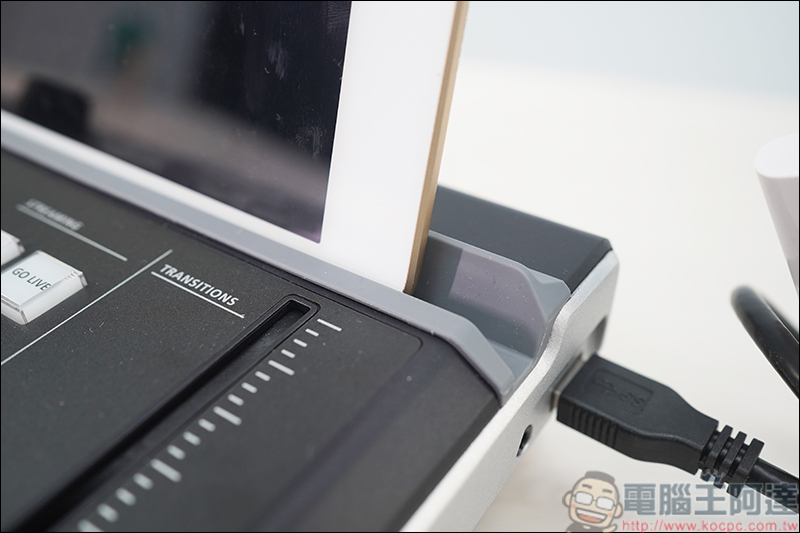 ATEN UC9020 多功能直播機，雙平台直播、多鏡位切換輕鬆呈現專業直播效果 - 電腦王阿達