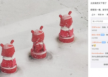 小米忍不住現了一下新旗艦小米 10 系列的望遠拍攝有多狂