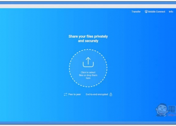ToffeeShare 提供瀏覽器點對點檔案傳輸的免費工具，跨平台、不同網路都行 - 電腦王阿達