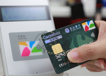 7 月起悠遊卡也能在沖繩小額付費，目標放眼全日通行