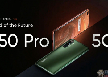 realme X50 Pro 5G 正式發表：高通 S865 處理器、 65W SuperDart 超級閃充、90Hz 更新率螢幕和 20X 混合變焦相機