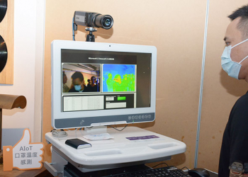Microsoft 展示 AI 口罩紅外線溫度偵測系統與企業遠端工作方案