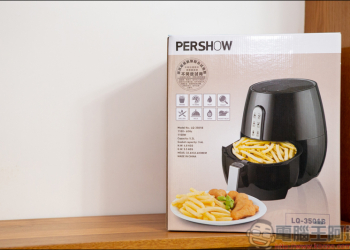 PERSHOW品夏氣炸鍋，經濟實惠高CP值的好物