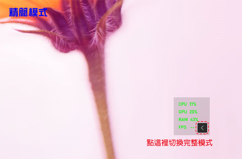 免裝第三方軟體！如何找到 Windows 10 內建系統資源監視器？ - 電腦王阿達