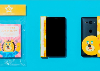 日本人吃漢堡排怕手機被油濺，NTT Docomo 特別設計擋油裝置送給民眾 - 電腦王阿達