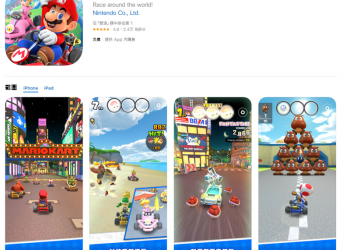 手機版 Mario Kart Tour 「即時多人連線模式」將於 3/8 正式開放，可以跟朋友或家人對戰了 - 電腦王阿達