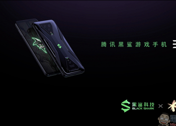 黑鯊遊戲手機 3 系列正式發表：首款內建升降實體遊戲按鍵，支援 65W 快充、18W 磁吸充電